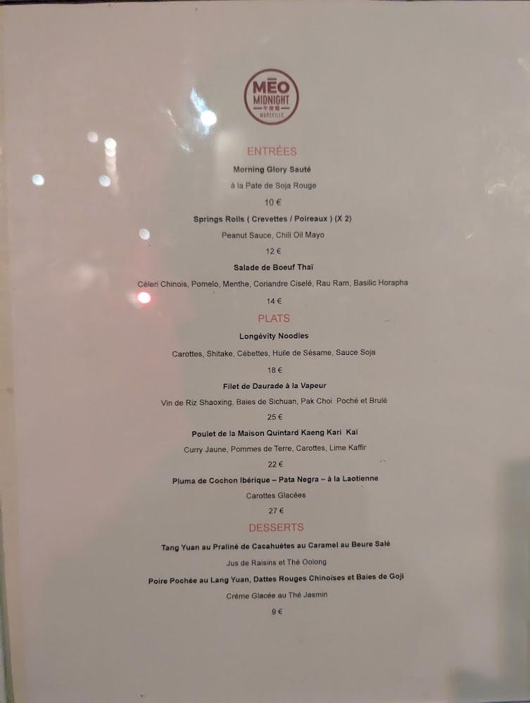 MEO MIDNIGHT 午夜猫 - Menu Image 1